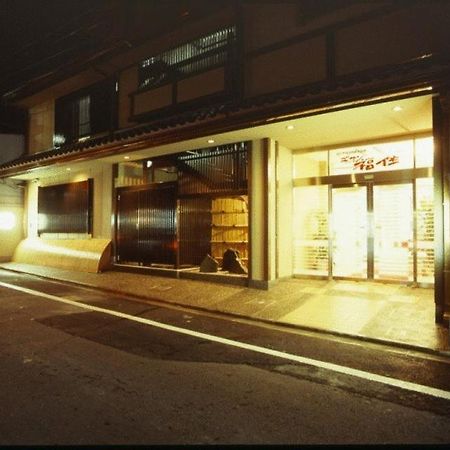Gion Fukuzumi Hotel Kyoto Exterior foto