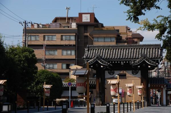 Gion Fukuzumi Hotel Kyoto Exterior foto